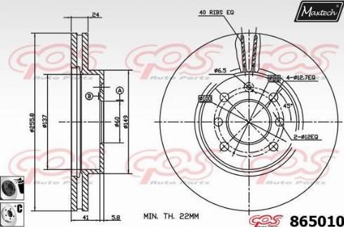 Maxtech 865010.6060 - Гальмівний диск autozip.com.ua