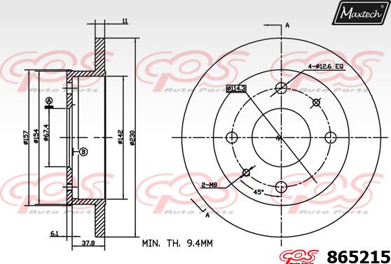 Maxtech 865011 - Гальмівний диск autozip.com.ua