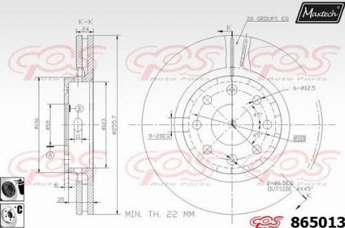 Maxtech 865013.6060 - Гальмівний диск autozip.com.ua