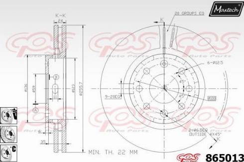 Maxtech 865013.6980 - Гальмівний диск autozip.com.ua