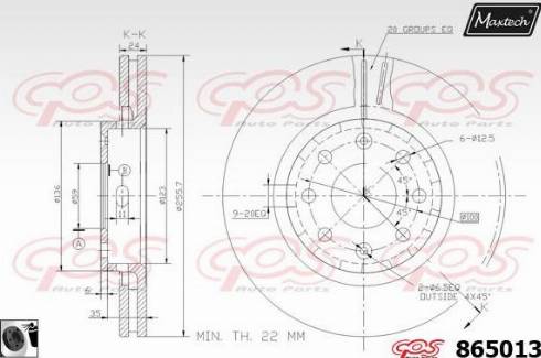 Maxtech 865013.0060 - Гальмівний диск autozip.com.ua