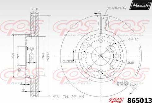 Maxtech 865013.0000 - Гальмівний диск autozip.com.ua