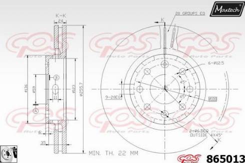 Maxtech 865013.0080 - Гальмівний диск autozip.com.ua