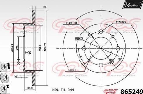 Maxtech 865249.6880 - Гальмівний диск autozip.com.ua