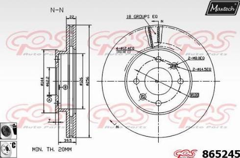 Maxtech 865245.6060 - Гальмівний диск autozip.com.ua