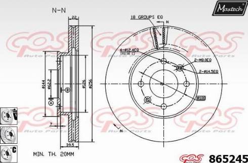 Maxtech 865245.6880 - Гальмівний диск autozip.com.ua