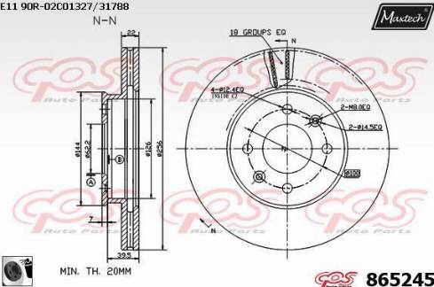 Maxtech 865245.0060 - Гальмівний диск autozip.com.ua