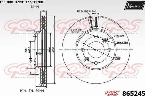 Maxtech 865245.0000 - Гальмівний диск autozip.com.ua