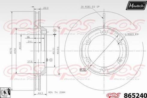 Maxtech 865240.0080 - Гальмівний диск autozip.com.ua