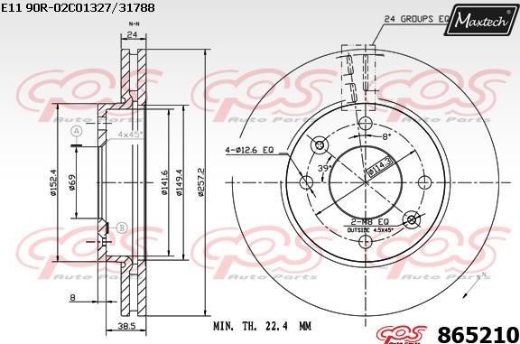 Maxtech 865240 - Гальмівний диск autozip.com.ua