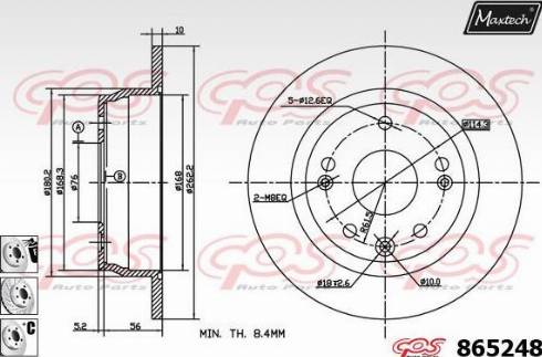 Maxtech 865248.6880 - Гальмівний диск autozip.com.ua