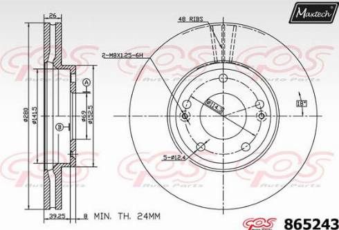 Maxtech 865243.0000 - Гальмівний диск autozip.com.ua