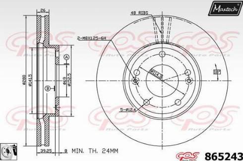 Maxtech 865243.0080 - Гальмівний диск autozip.com.ua