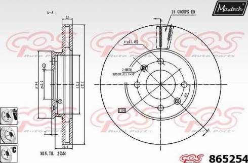 Maxtech 865254.6880 - Гальмівний диск autozip.com.ua