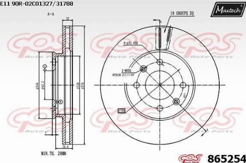 Maxtech 865254.0000 - Гальмівний диск autozip.com.ua