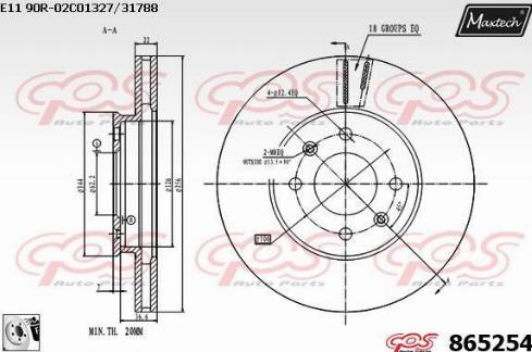 Maxtech 865254.0080 - Гальмівний диск autozip.com.ua