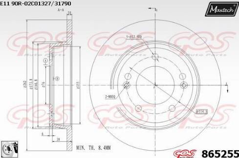 Maxtech 865255.0080 - Гальмівний диск autozip.com.ua