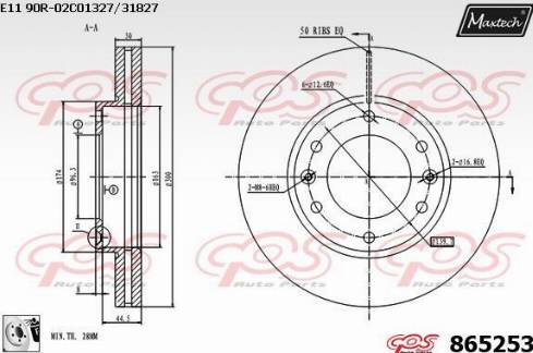 Maxtech 865253.0080 - Гальмівний диск autozip.com.ua