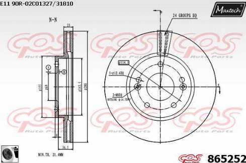 Maxtech 865252.0060 - Гальмівний диск autozip.com.ua