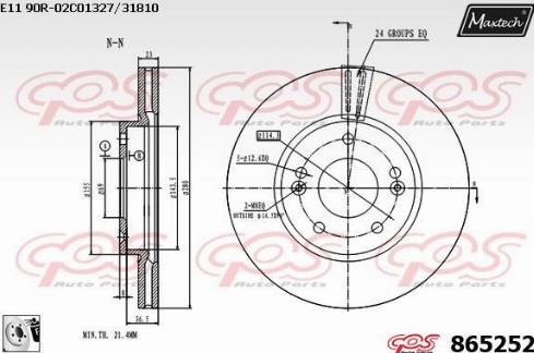 Maxtech 865252.0080 - Гальмівний диск autozip.com.ua