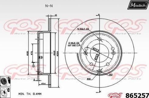 Maxtech 865257.6060 - Гальмівний диск autozip.com.ua