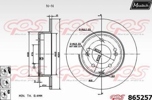 Maxtech 865257.6980 - Гальмівний диск autozip.com.ua