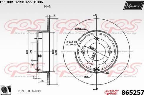 Maxtech 865257.0060 - Гальмівний диск autozip.com.ua