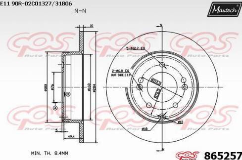 Maxtech 865257.0000 - Гальмівний диск autozip.com.ua