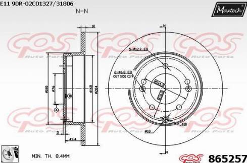 Maxtech 865257.0080 - Гальмівний диск autozip.com.ua