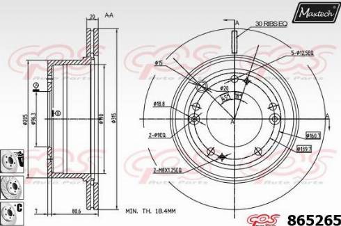 Maxtech 865265.6880 - Гальмівний диск autozip.com.ua