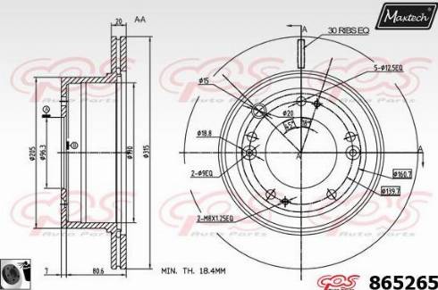 Maxtech 865265.0060 - Гальмівний диск autozip.com.ua