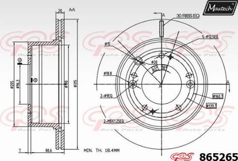 Maxtech 865265.0000 - Гальмівний диск autozip.com.ua