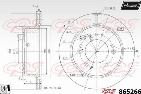 Maxtech 865266.0080 - Гальмівний диск autozip.com.ua