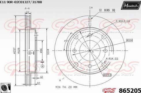 Maxtech 865205.0060 - Гальмівний диск autozip.com.ua