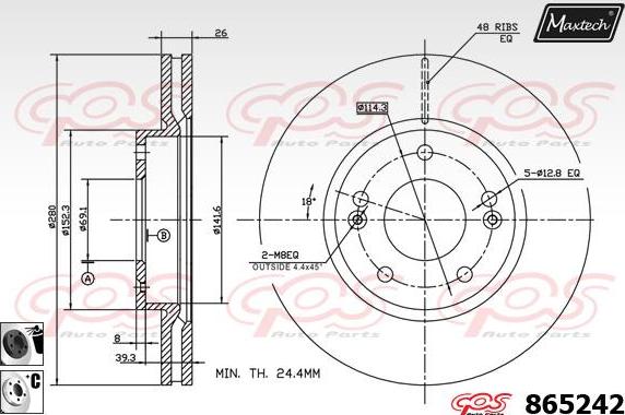 Maxtech 865205 - Гальмівний диск autozip.com.ua