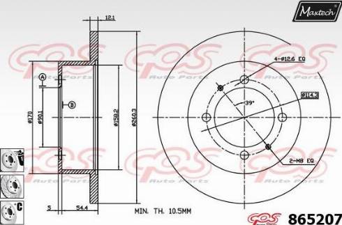 Maxtech 865207.6980 - Гальмівний диск autozip.com.ua