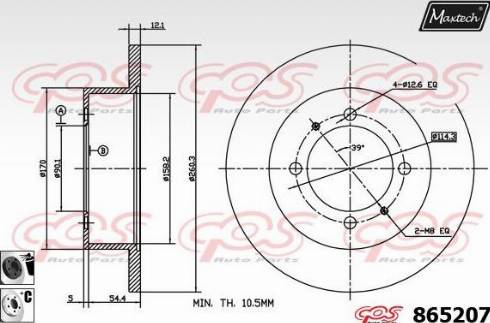 Maxtech 865207.6060 - Гальмівний диск autozip.com.ua