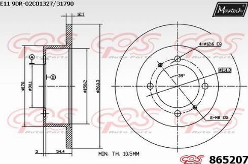 Maxtech 865207.0000 - Гальмівний диск autozip.com.ua