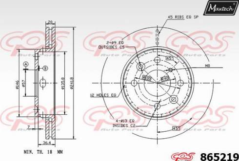 Maxtech 865219.0000 - Гальмівний диск autozip.com.ua