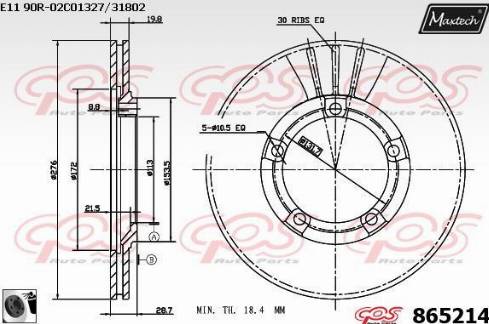 Maxtech 865214.0060 - Гальмівний диск autozip.com.ua