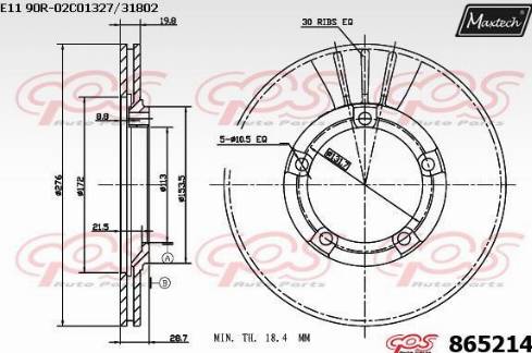 Maxtech 865214.0000 - Гальмівний диск autozip.com.ua