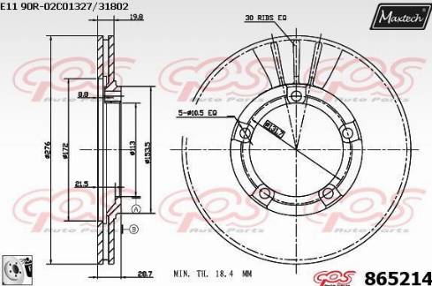 Maxtech 865214.0080 - Гальмівний диск autozip.com.ua