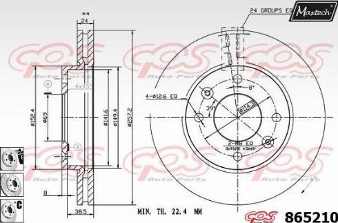 Maxtech 865210.6980 - Гальмівний диск autozip.com.ua