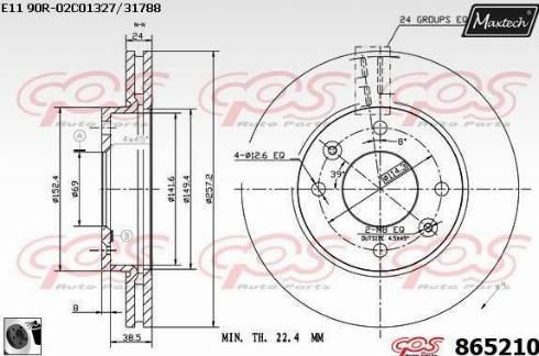 Maxtech 865210.0060 - Гальмівний диск autozip.com.ua