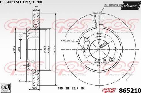 Maxtech 865210.0080 - Гальмівний диск autozip.com.ua