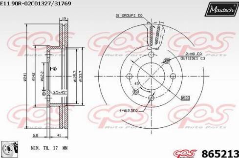 Maxtech 865213.0080 - Гальмівний диск autozip.com.ua