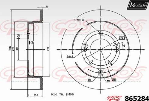 Maxtech 865284.0000 - Гальмівний диск autozip.com.ua