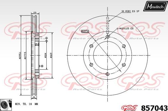 Maxtech 865280 - Гальмівний диск autozip.com.ua