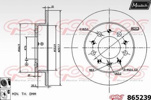 Maxtech 865239.6060 - Гальмівний диск autozip.com.ua