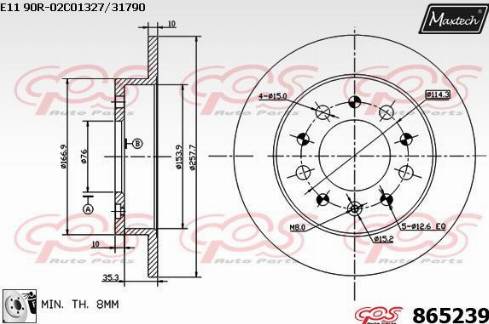 Maxtech 865239.0080 - Гальмівний диск autozip.com.ua